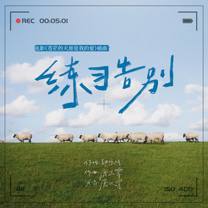 黑客家庭破解1000部
