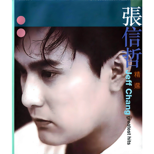 黑客家庭破解1000部
