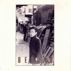 黑客家庭破解1000部
