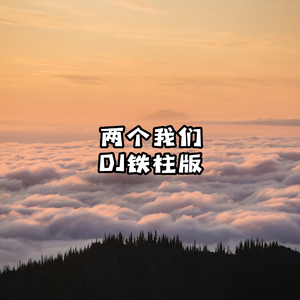 黑客家庭破解1000部
