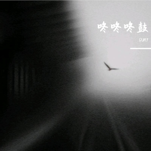 黑客家庭破解1000部
