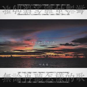 黑客家庭破解1000部
