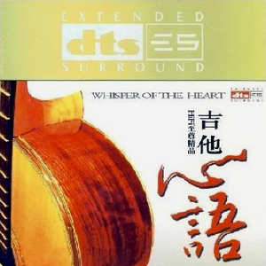 黑客家庭破解1000部
