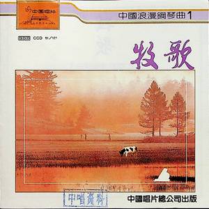 黑客家庭破解1000部
