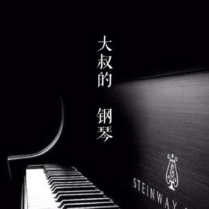 黑客家庭破解1000部
