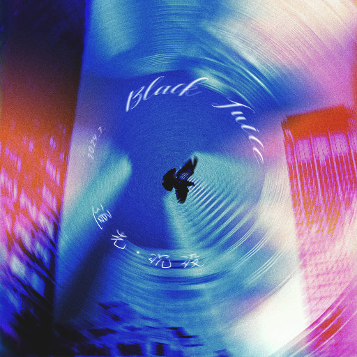 黑客家庭破解1000部
